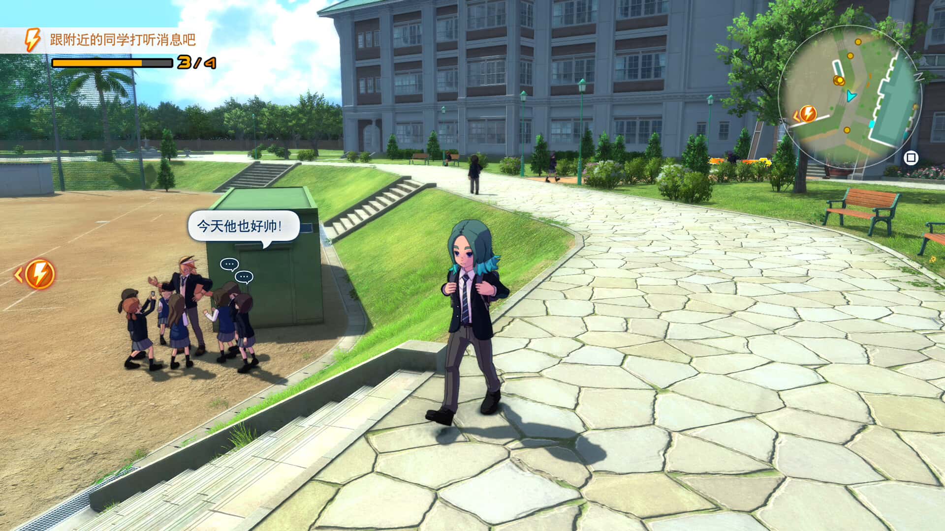 闪电十一人 英雄们的胜利之路 INAZUMA ELEVEN Victory Road 豪华中文版背景