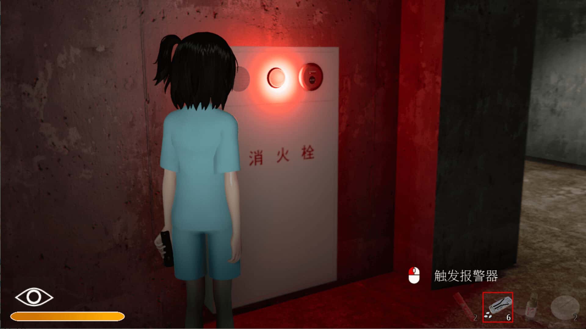 游戏画面3