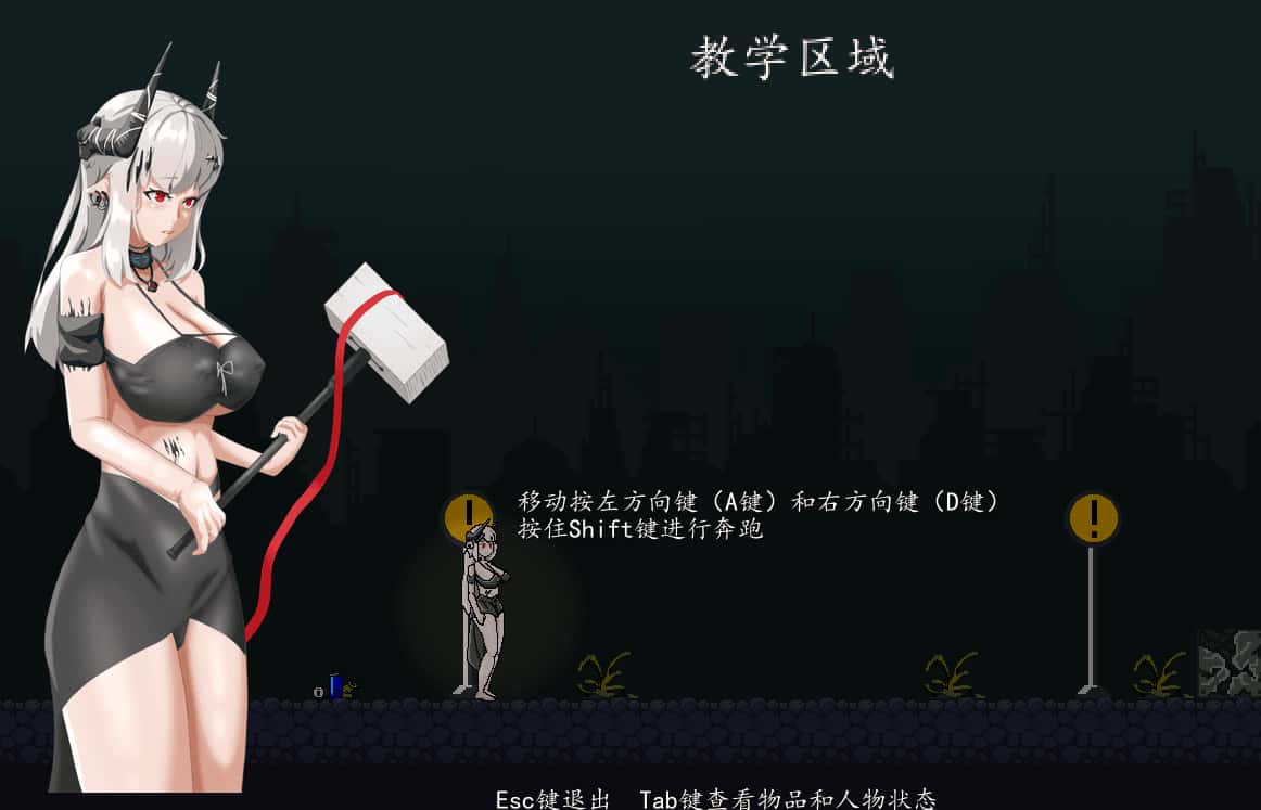 视觉数据2