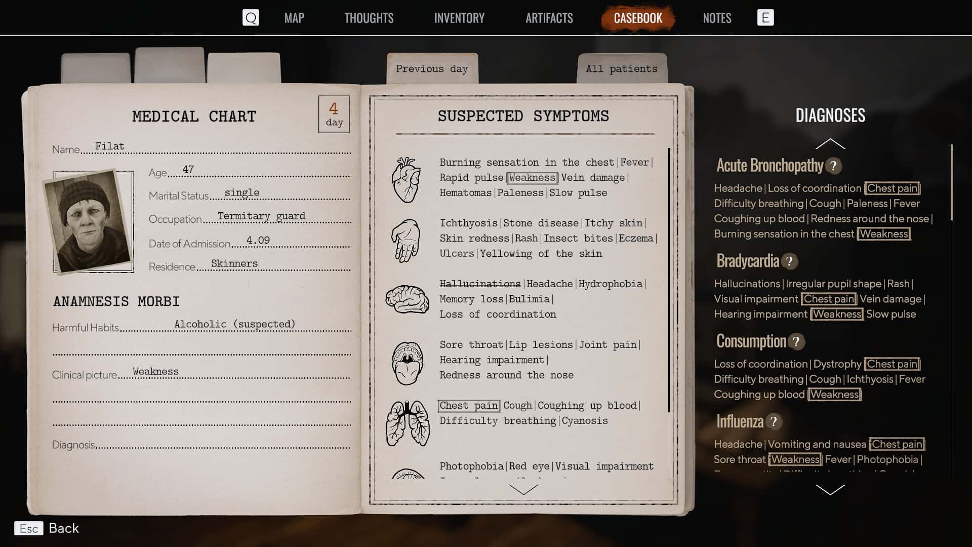 游戏截图3