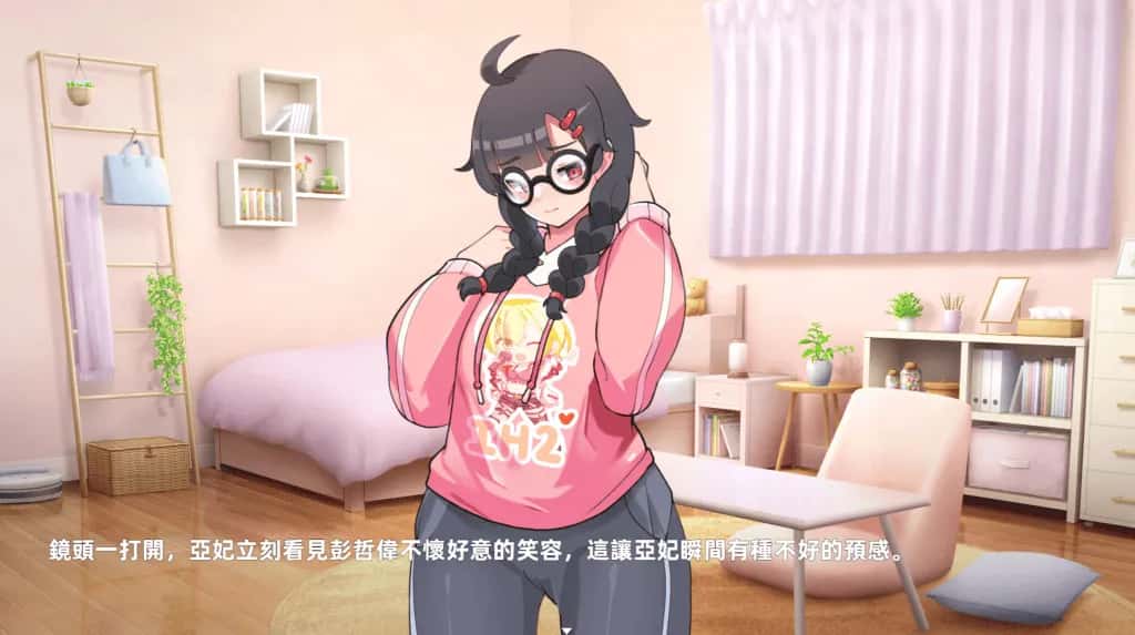 视觉数据1